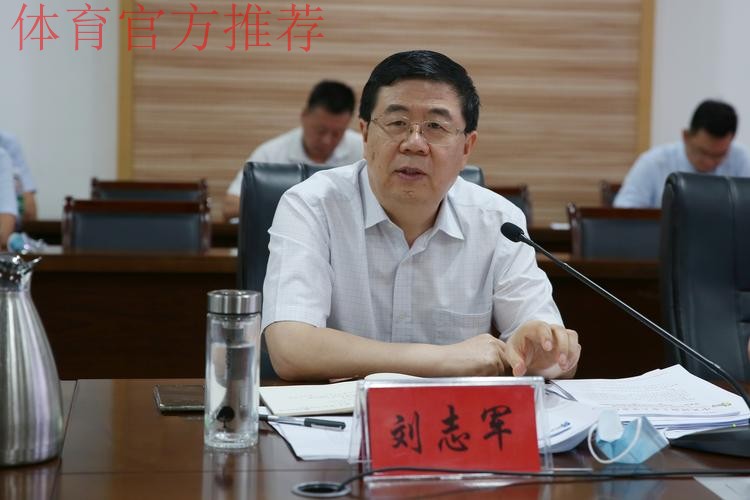 刘鹏强调——下大决心 花大力气 做长期奋斗