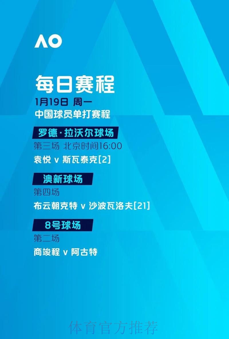 世界杯滚球注册官方 世界杯滚球注册官方