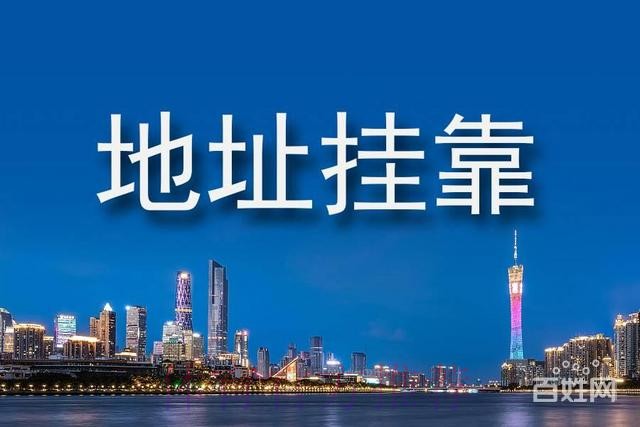 世界杯盘口注册入口地址